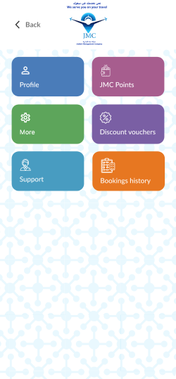 JMC- Travel Service خدمات السفر